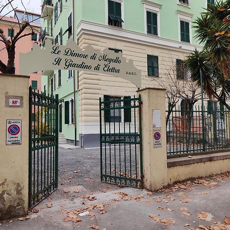 热那亚Il Giardino Di Elettra - Freeparking公寓式酒店 外观 照片